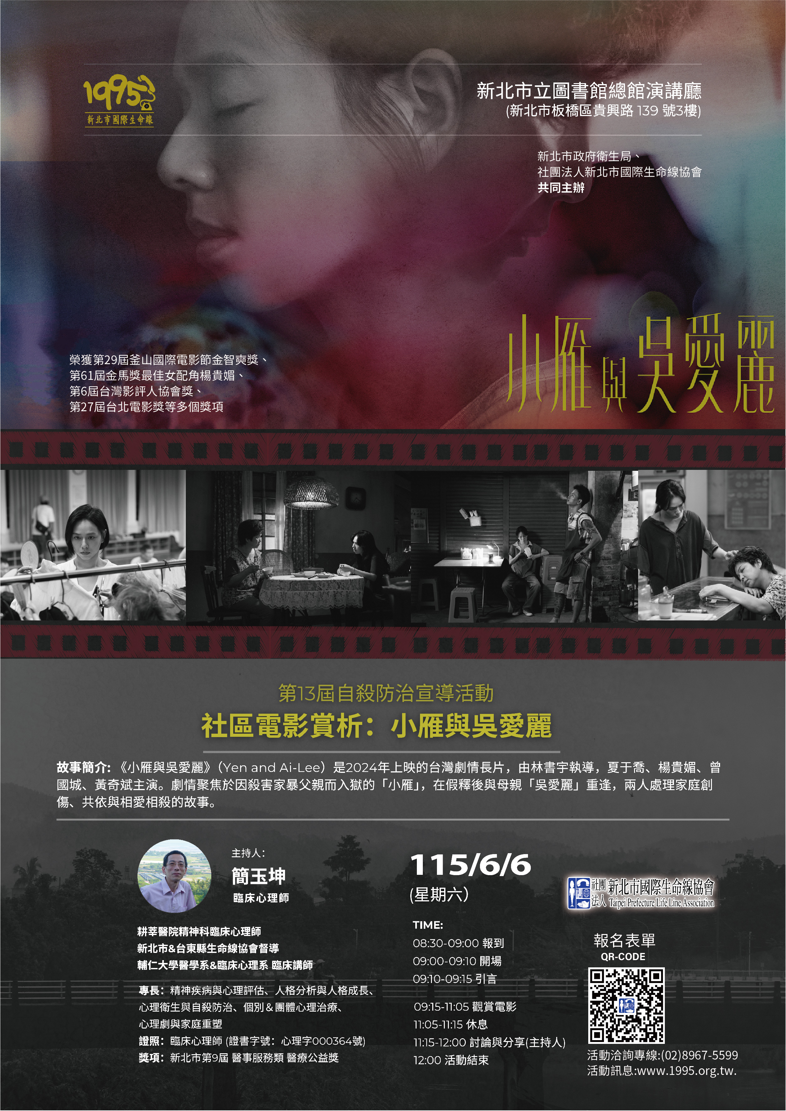 相關圖片 1