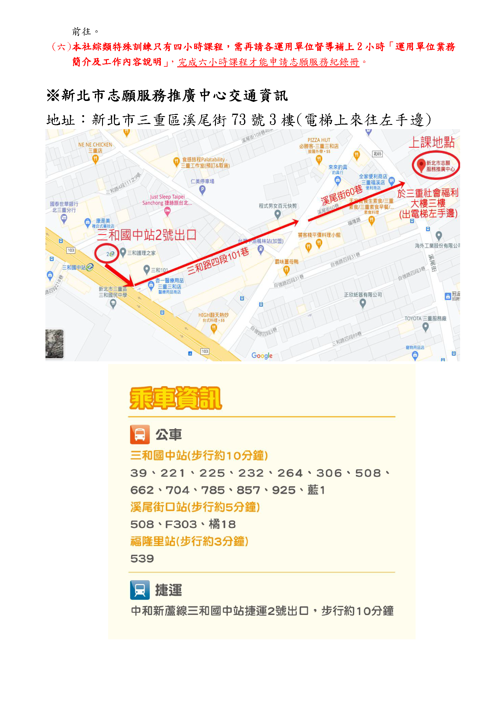 相關圖片 2