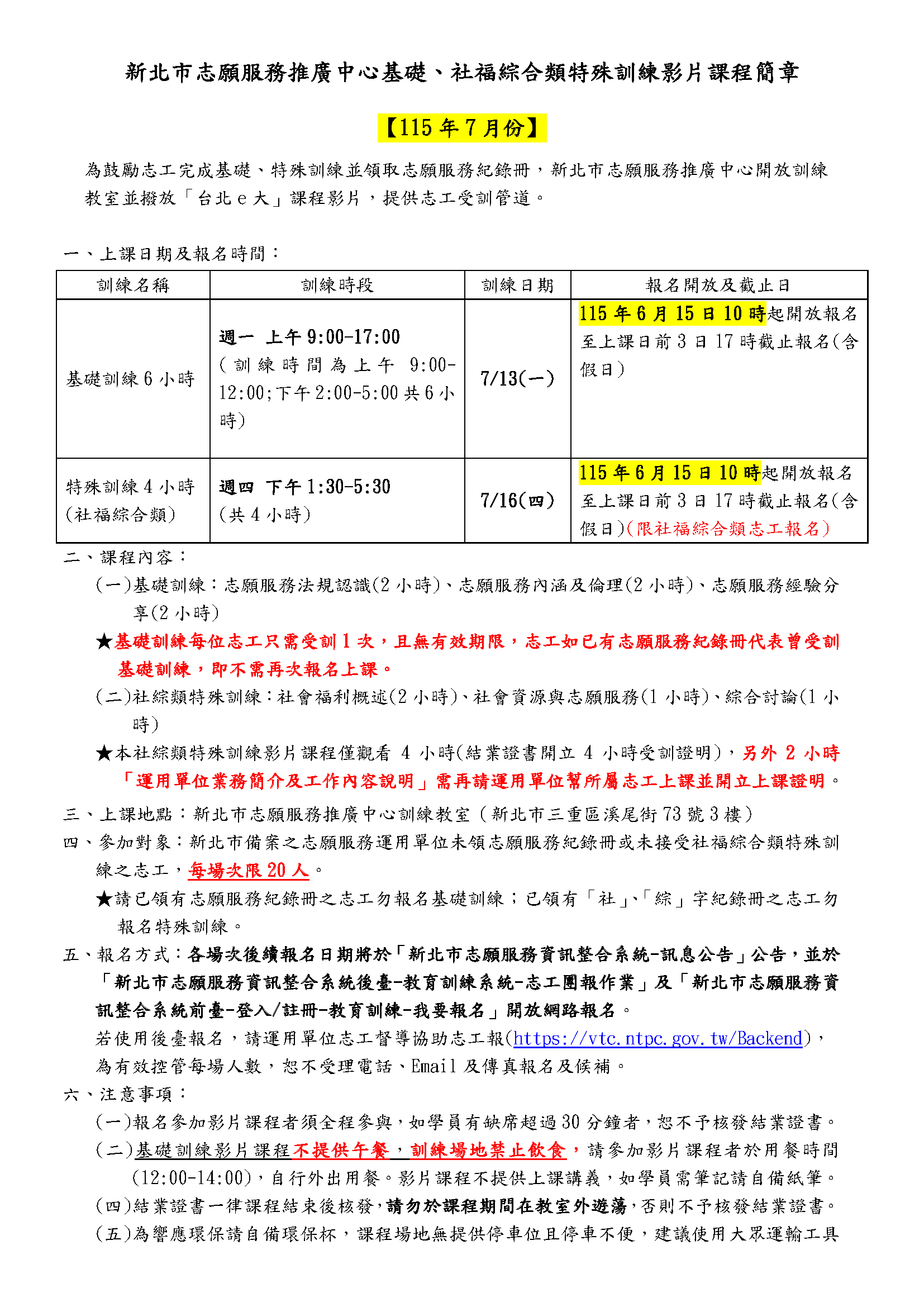 相關圖片 1