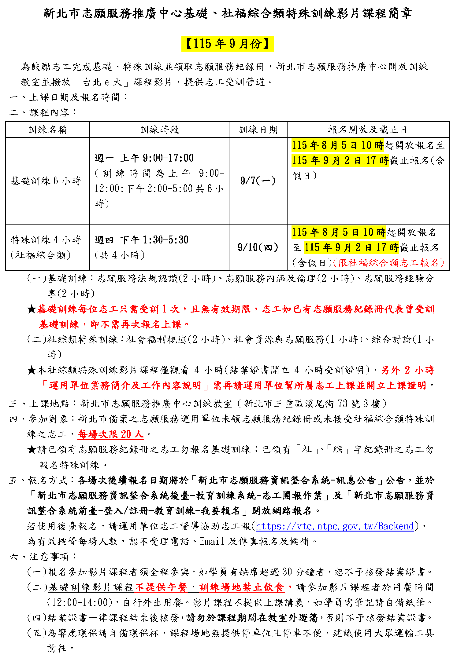 相關圖片 1