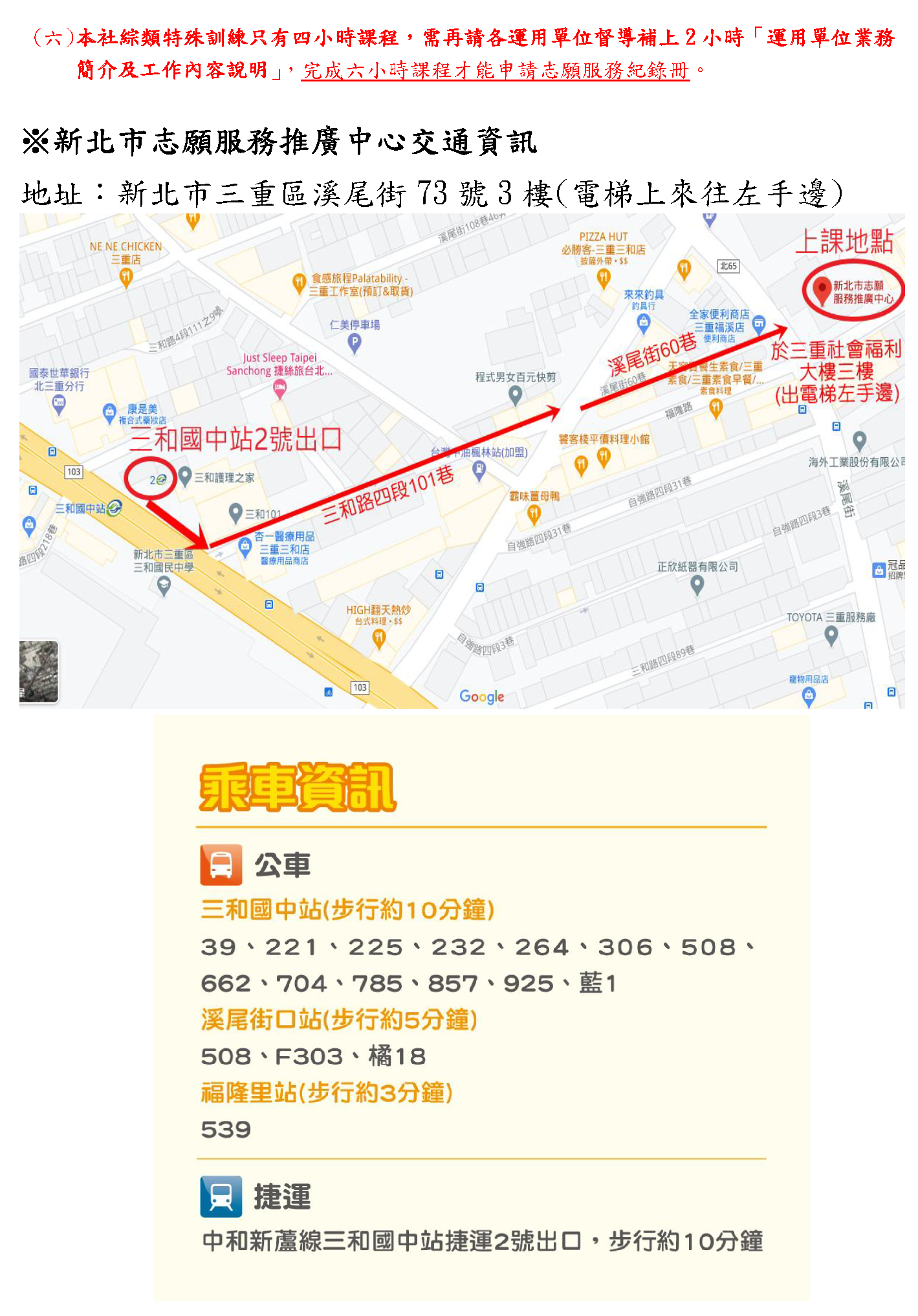 相關圖片 2