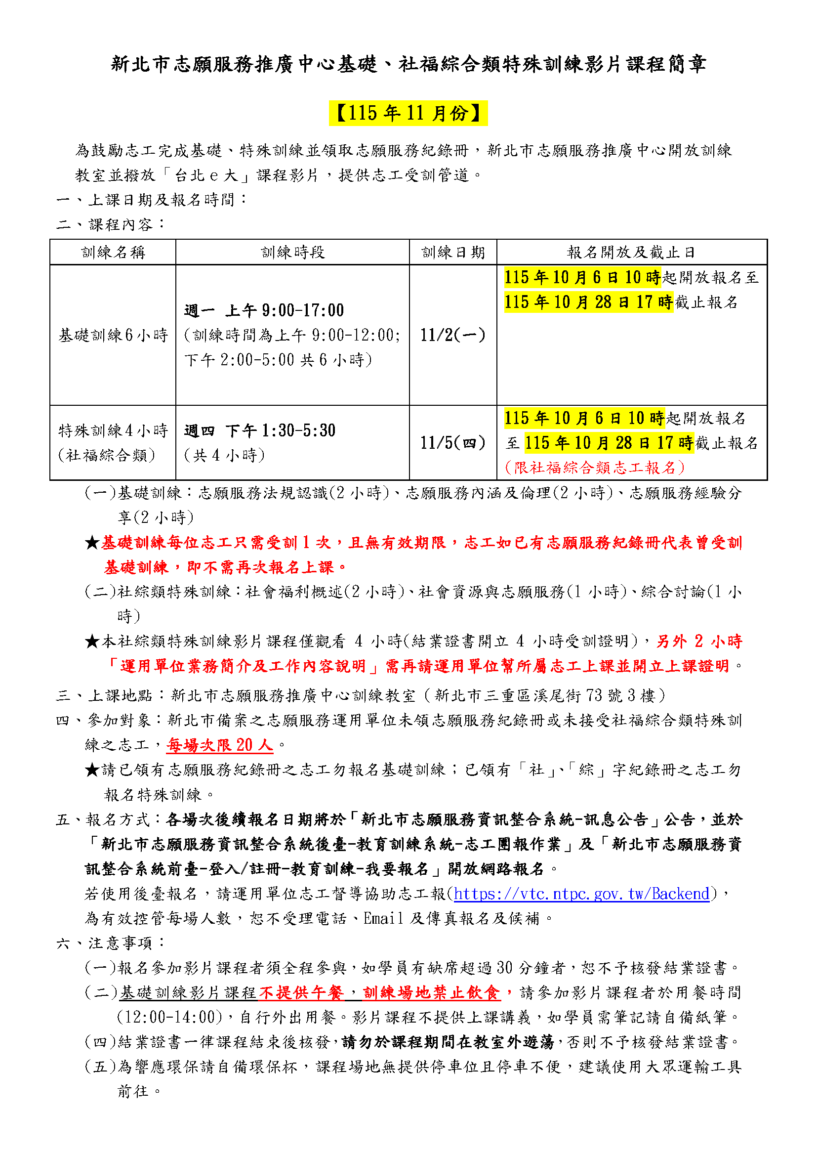 相關圖片 1