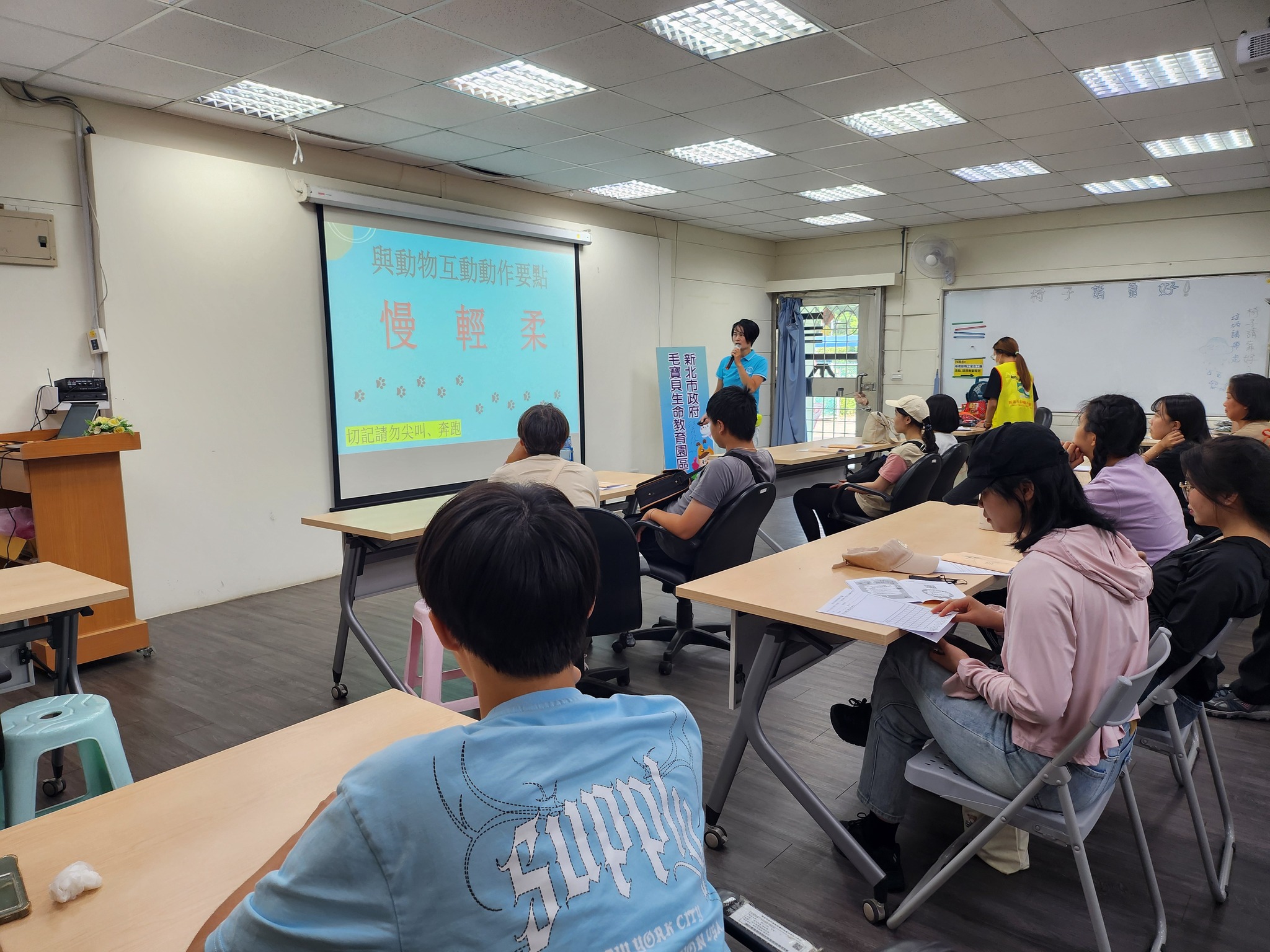 一日志工「心」體驗服務 浪我們愛在一起圖片