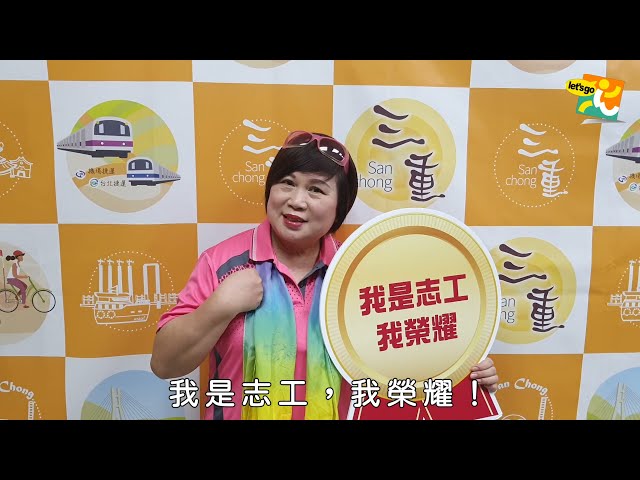 慈暉志工送餐去 關懷長者20年